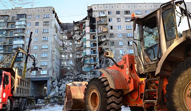 magnitogorsk, rusija, eksplozija gasa