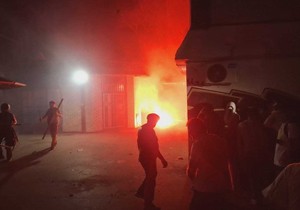 Napad na prostorije SNS u Novom Sadu