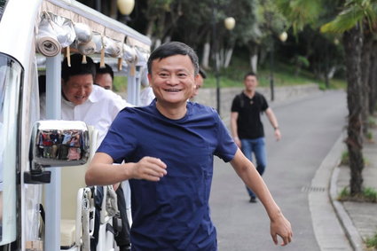 Multimilioner Jack Ma odnalazł się na Balearach