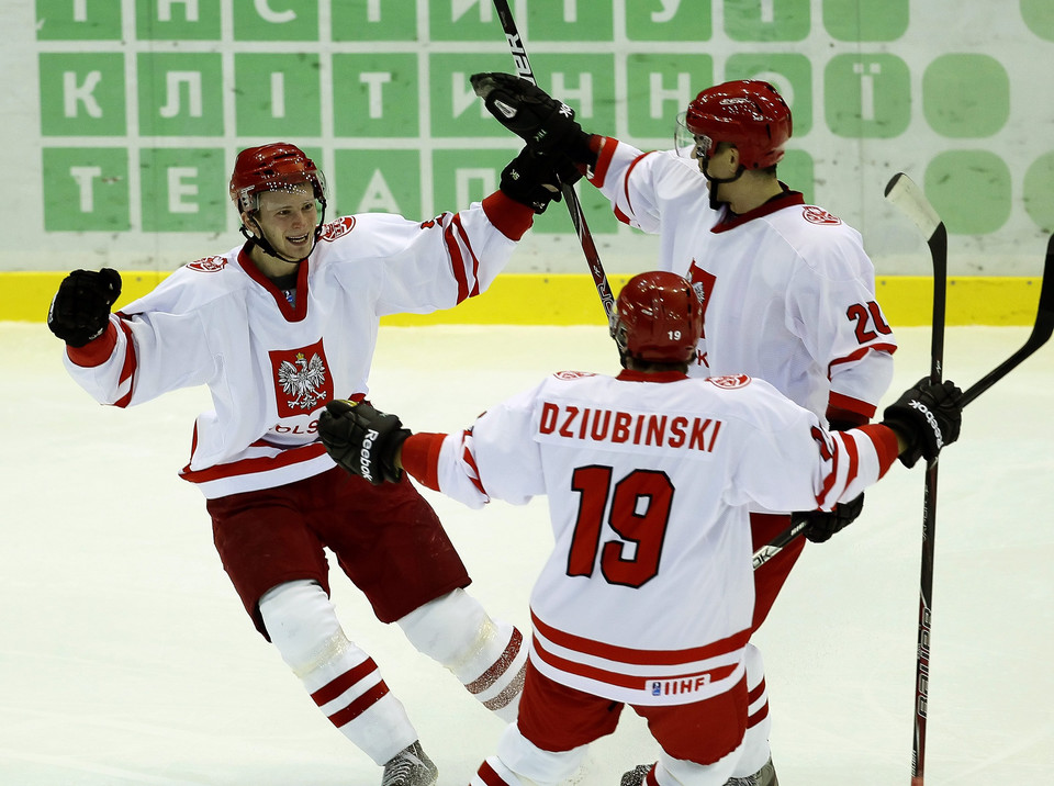 UKRAINE ICE HOCKEY OLYMPIC QUALIFICATION