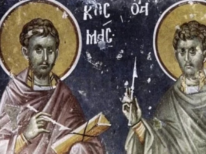 14. jula se slave letnji Sveti Vrači