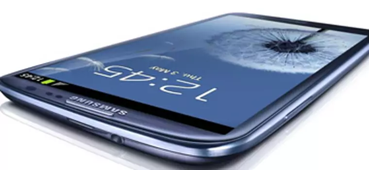 Jak Samsung strzegł tajemnicy Galaxy S III