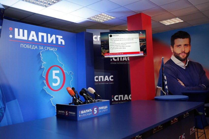 Čekajući Aleksandra Šapića