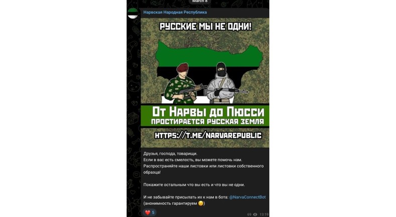 "Od Narwy do Püssi rozciąga się rosyjska ziemia"