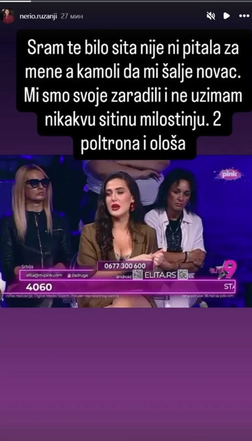 Isplivale tvrdnje o tajnom novcu koji Sita šalje Neriju, on brutalno odgovorio
