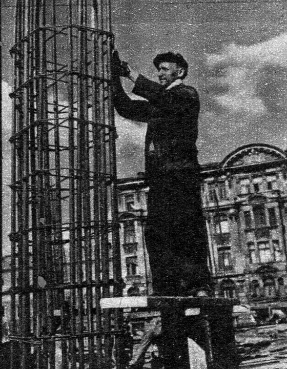 Rok 1948, początek budowy. Fot. Domena publiczna