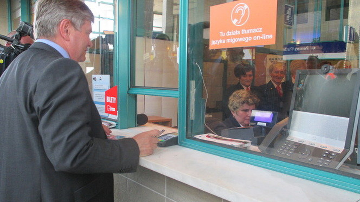 Od wtorku można kupić bilety na przejazd Łódzką Koleją Aglomeracyjną.