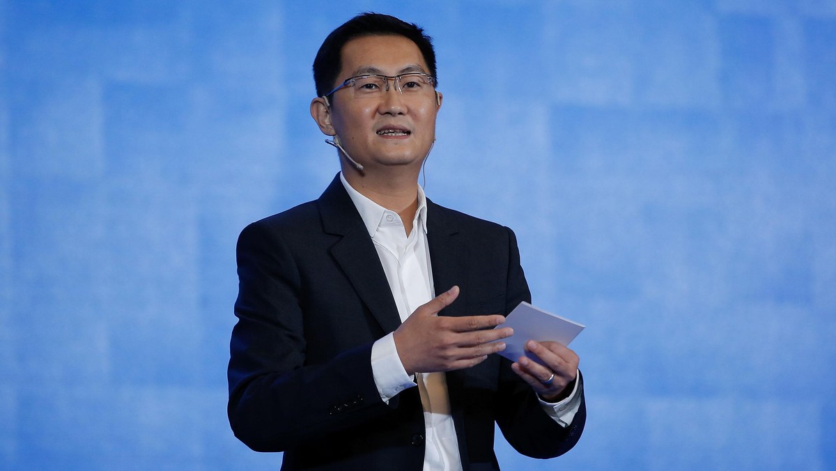 Tencent CEO Pony Ma Huateng Attends Big Data Expo 2017