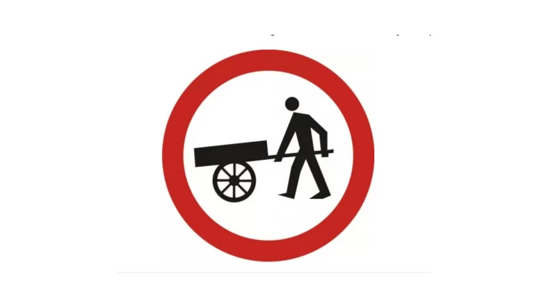 Znak B12 "Zakaz wjazdu wózków ręcznych"