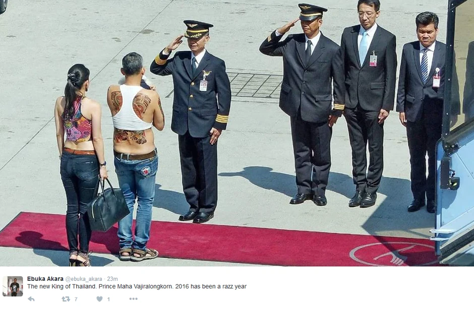 Maha Vadžiralongkorn snimljen u neobičnom izdanju