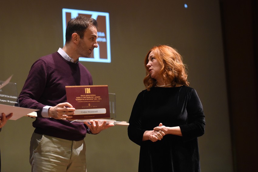 Stefan Milenković i direktorka Kolarca Jasna Dimitrijević