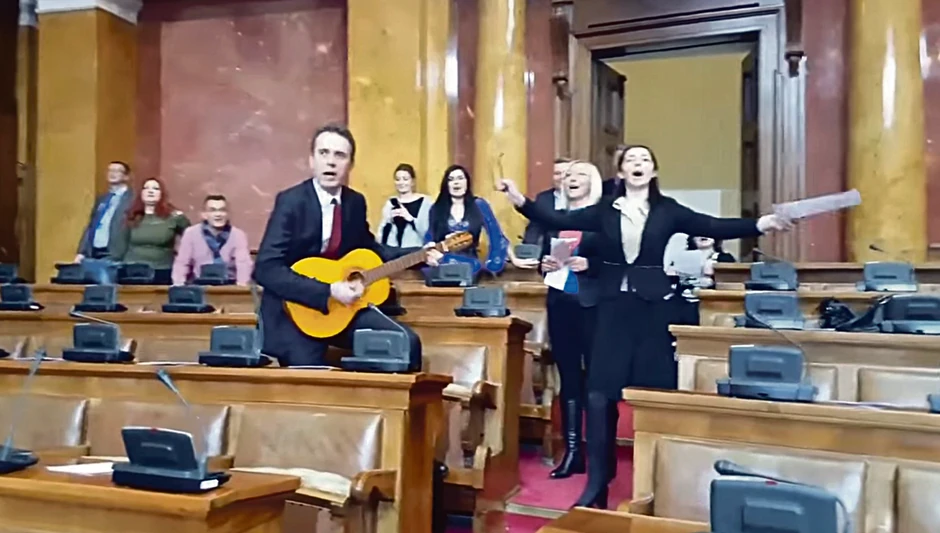 DJB u Skupštini Srbije