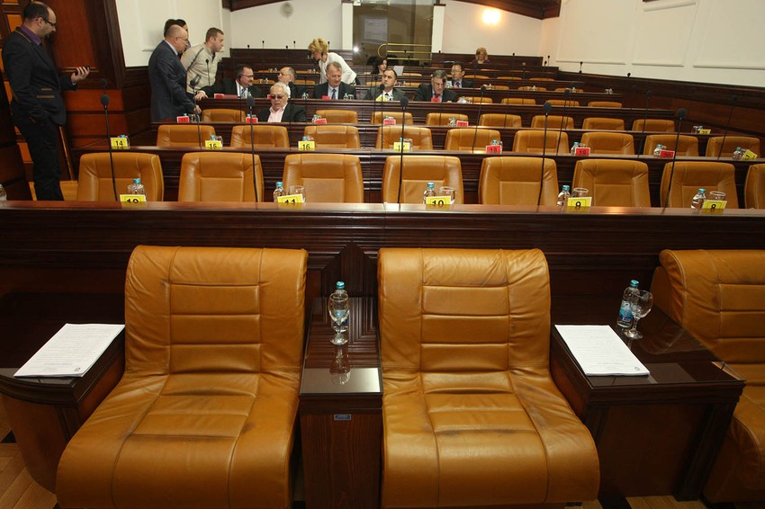 Skupština grada Banjaluka