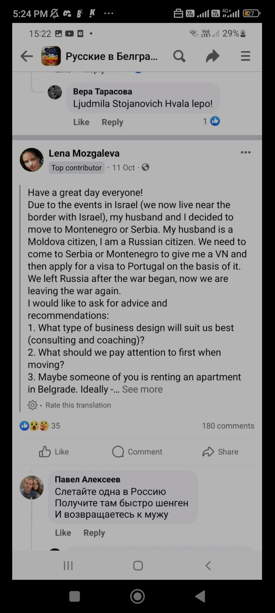 Objava jedne ruskinje na fejsbuku