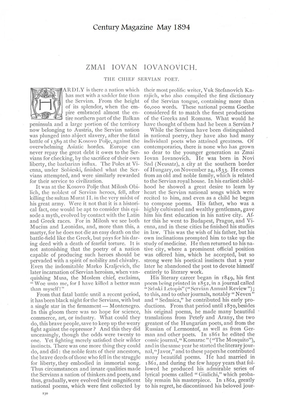 Teslin članak o Zmaju u "Senčuri" magazinu, prvi deo