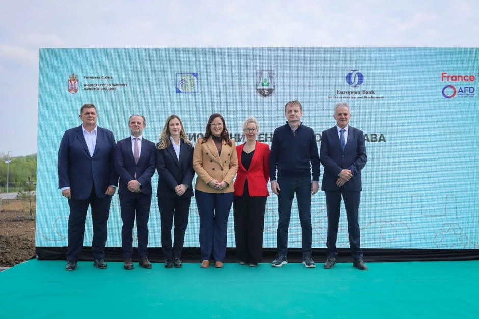 Srbija dobila svoj prvi regionalni centar za upravljanje otpadom