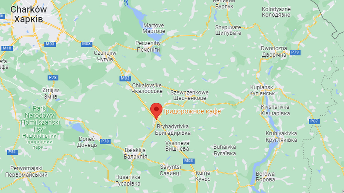 Pięć osób zginęło, a sześć zostało rannych w wyniku ostrzelania przez siły rosyjskie autobusu z pasażerami w obwodzie charkowskim na wschodzie Ukrainy – poinformował w sobotę szef wojskowo-cywilnej administracji obwodu donieckiego Pawło Kyrylenko.