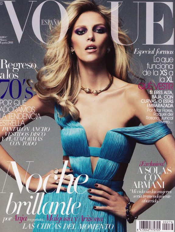Anja Rubik na okładce hiszpańskiego Vogue'a