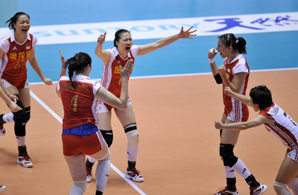 JAPAN VOLLEYBALL WOMEN WORLD CHAMPIONSHIPS