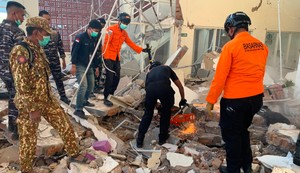 Zemljotres u Indoneziji