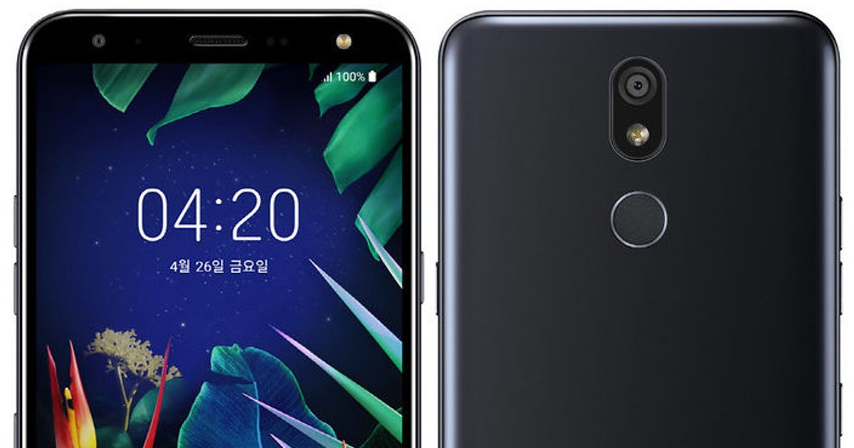 Lg x4 2018. модель lg k220. Lg x power 1210. Lg x500 32gb. Lg x4 korea.