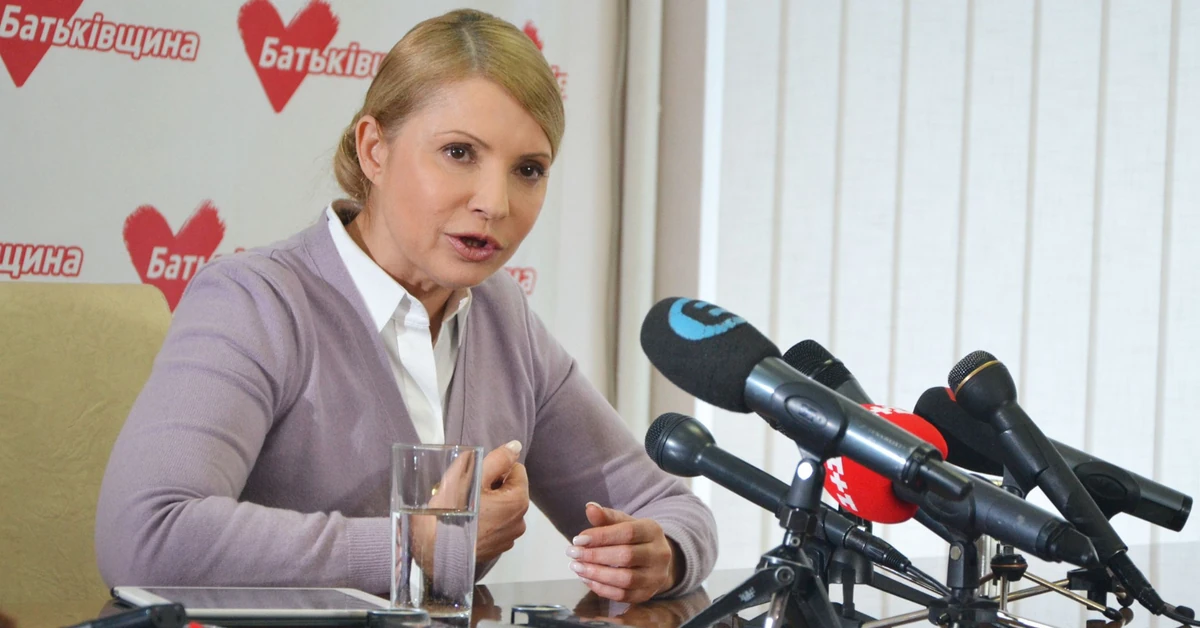 Ukraina: Postawili zarzuty byłej premier Julii Tymoszenko. Zawiadomienie o podejrzeniu popełnienia przestępstwa