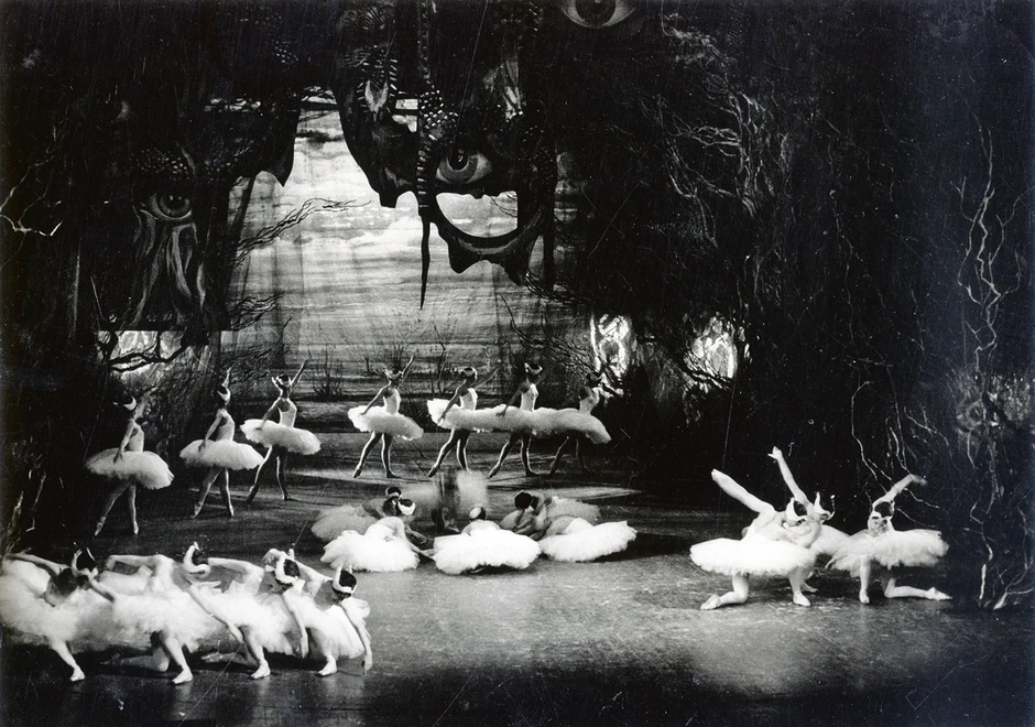 "Labudovo jezero" iz 1970. godine