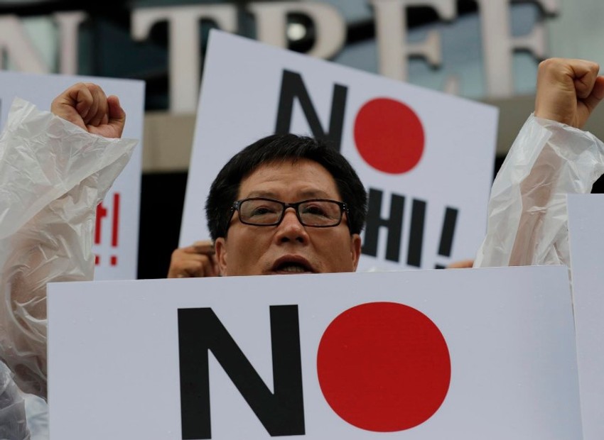 Sukob Japana Južne Koreje