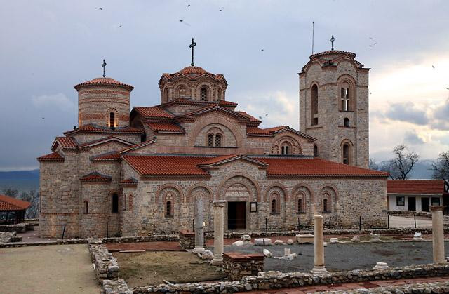 Galeria Macedonia - Ochryda, obrazek 25