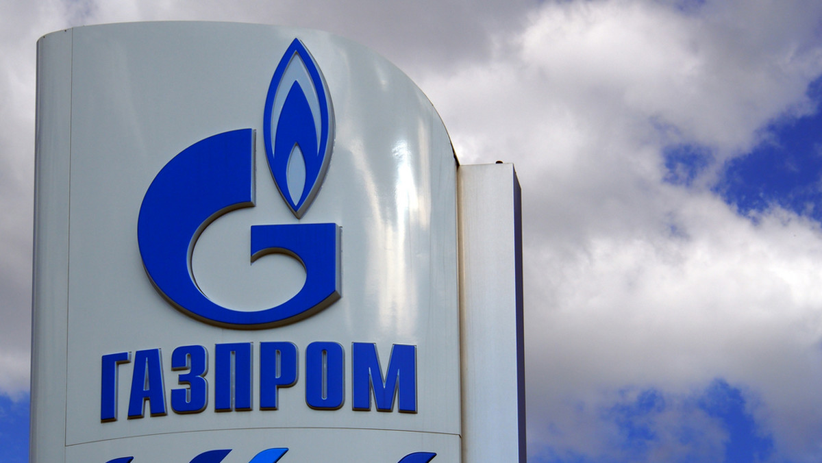 Gazprom wznowił dziś dostawy gazu na Ukrainę - poinformował szef rosyjskiego koncernu Aleksiej Miller. Dostawy zostały wstrzymane w lipcu z powodu sporu cenowego między Moskwą a Kijowem.