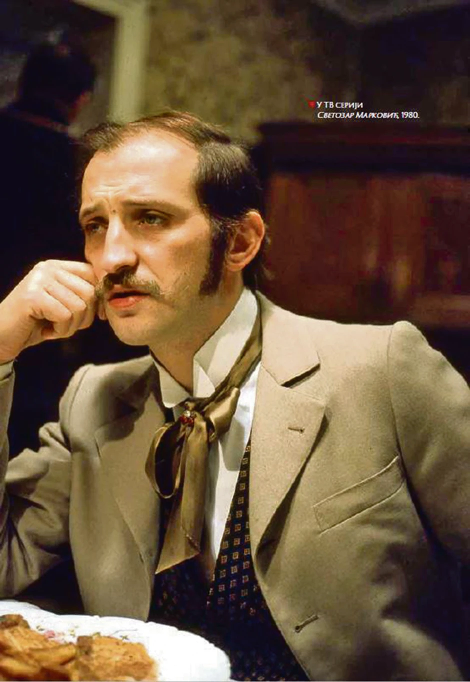 Petar Božović kao Svetozar Marković