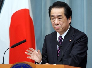Katastrofa w Fukushimie: Premier Japonii zrzeka się pensji