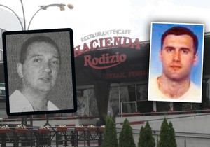 Nemanja Loncović, Dejan Stojanović Keka