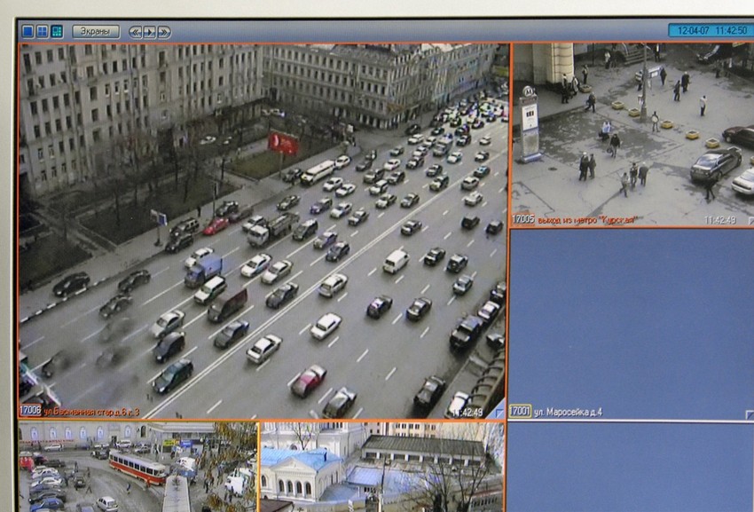 Nadzorne kamere u Moskvi