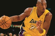 Kobe Bryant