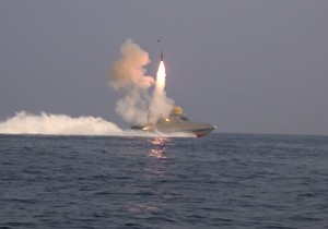 Iran lansirao velike projektile u Omanskom zalivu