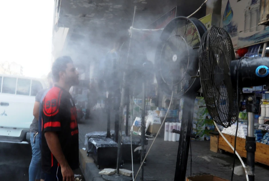 Vrućine u Iraku - Bagdad