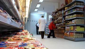market