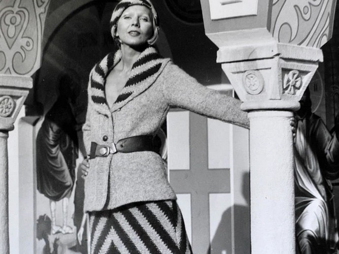 Tamara Bakić