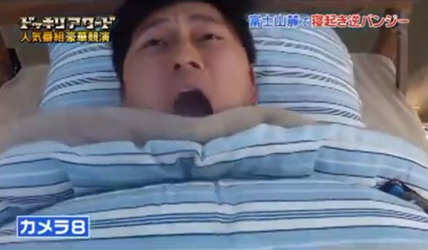 432399_japanac-foto-youtube-2