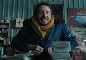 Nikola Đuričko u seriji "Stranger Things"