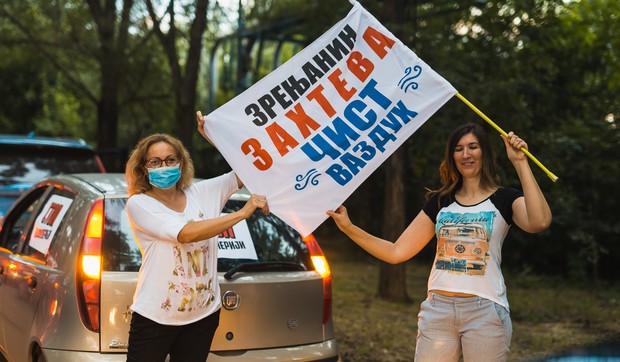 Protest u Zrenjaninu