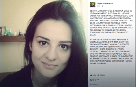 Nestala Jelena Lazarević