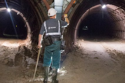 Miedziowy gigant zmienia podejście do małego atomu. Nowy zarząd nie będzie "biegł na ślepo"