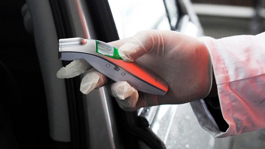 Merenje temperaure putnicima na graničnom prelazu Batrovci