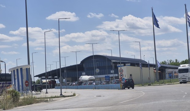 Granični prelaz Niki 