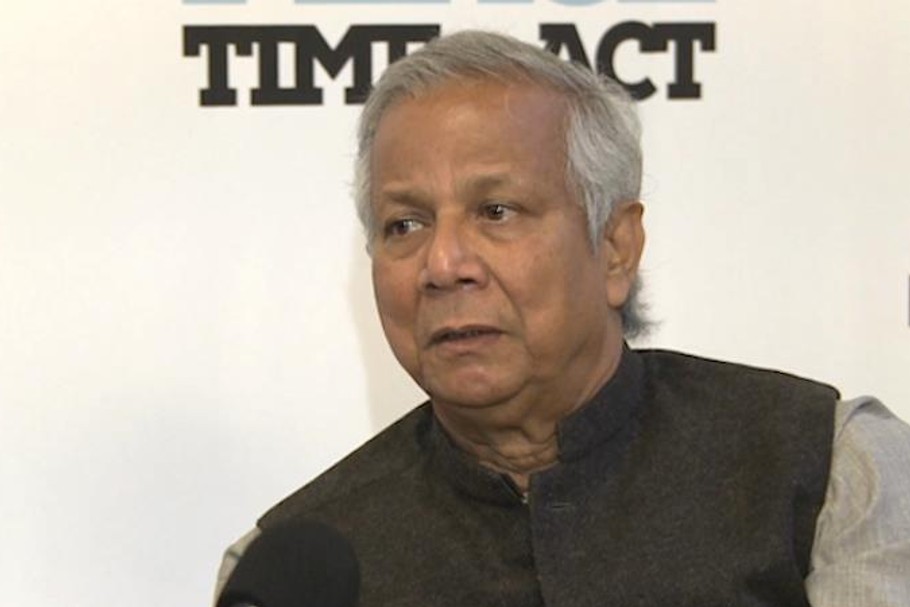 Muhammad Yunus