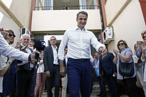 Kiriakos Mitsotakis