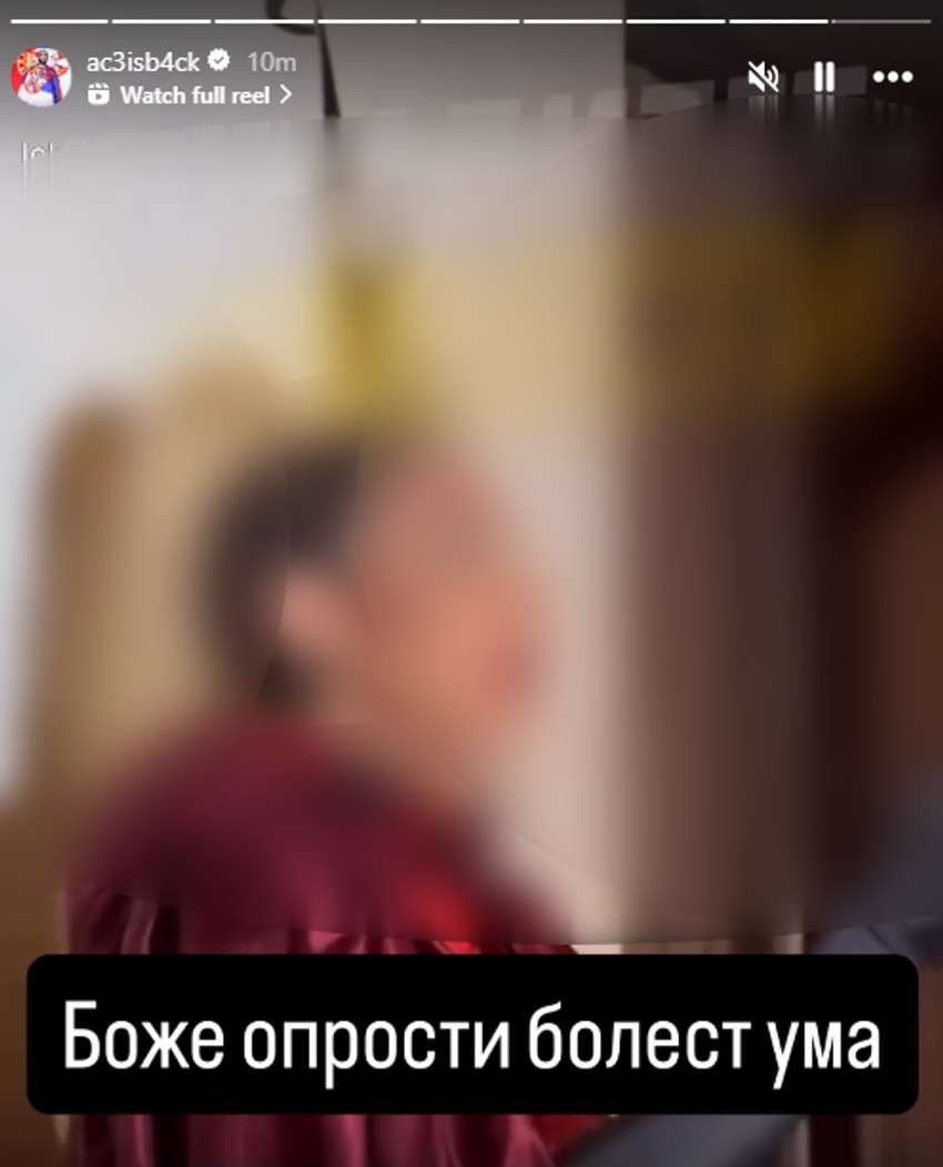 Veljko isprozivao Jovanu