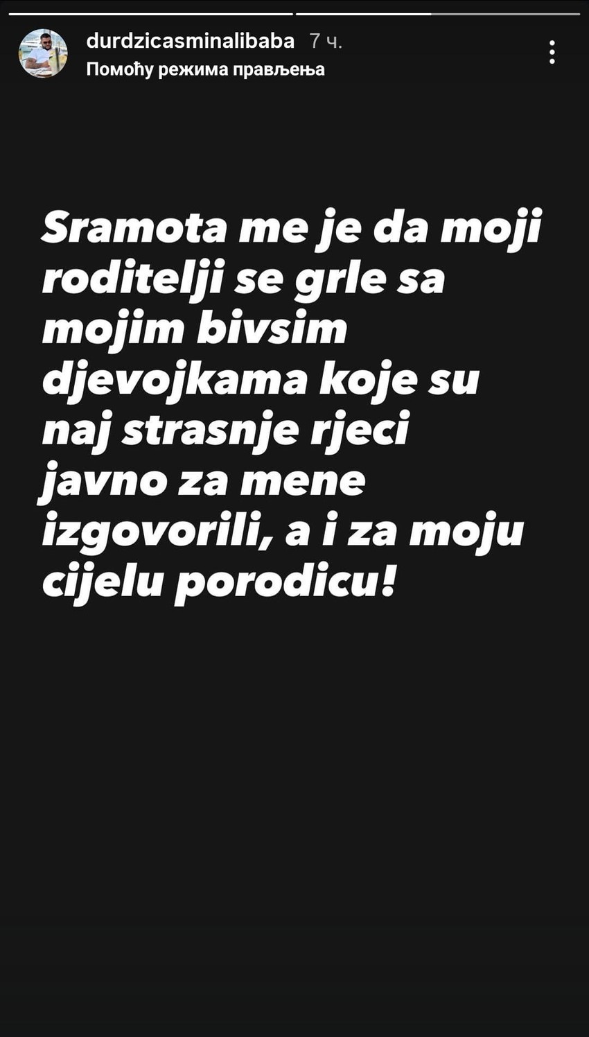 Asmin Durdžić